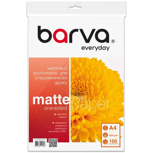 Фотобумага матовая 220 г/м2, A4, 100 л Everyday Barva (IP-AE220-207)