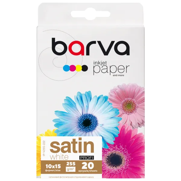 Фотобумага белый сатин 255 г/м2, 10x15 см, 20 л Profi Barva (IP-V255-222)