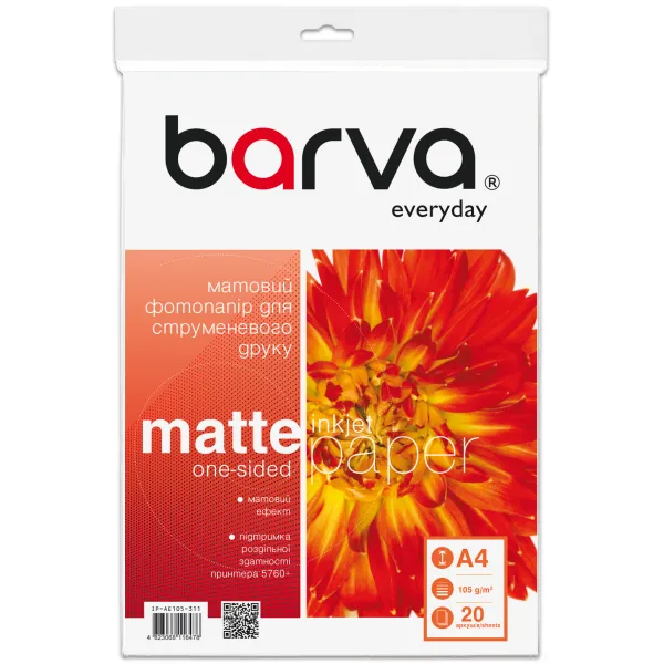 Фотобумага матовая 105 г/м2, A4, 20 л Everyday Barva (IP-AE105-311)
