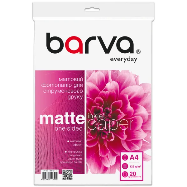 Фотобумага матовая 125 г/м2, A4, 20 л Everyday Barva (IP-AE125-316)