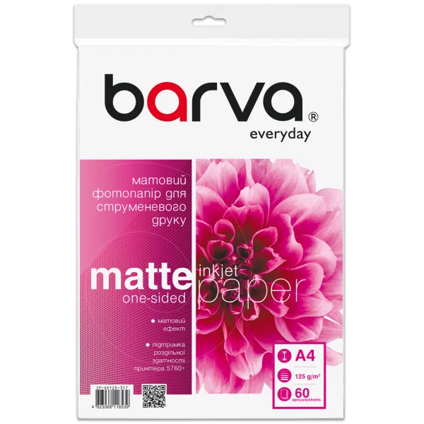 Фотобумага матовая 125 г/м2, A4, 60 л Everyday Barva (IP-AE125-317)