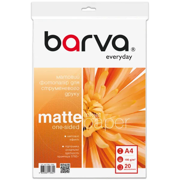 Фотобумага матовая 190 г/м2, A4, 20 л Everyday Barva (IP-AE190-290)