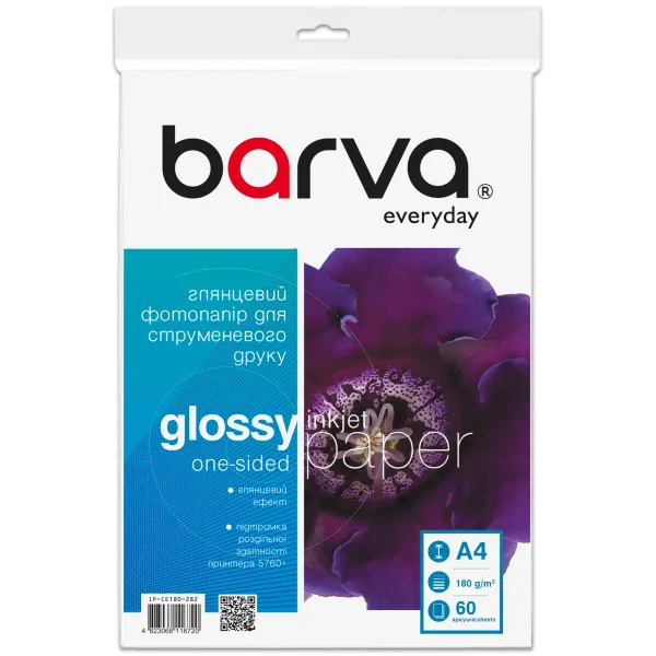 Фотобумага глянцевая 180 г/м2, A4, 60 л Everyday Barva (IP-CE180-282)