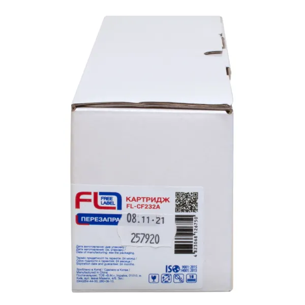 Драм-картридж совместимый HP 32A (CF232A) Free Label (FL-CF232A) - Фото 3