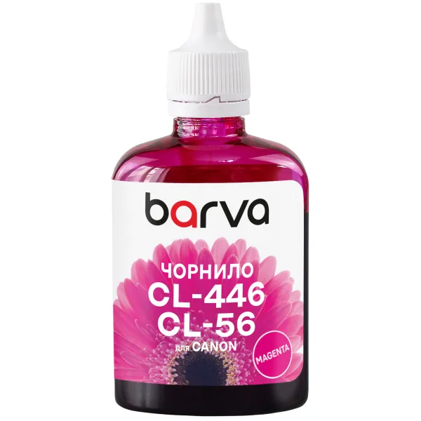 Чернила совместимые для Canon CL-446/CL-56/CL-94 специальные 90 г, водорастворимые, пурпурные Barva (C446-439)