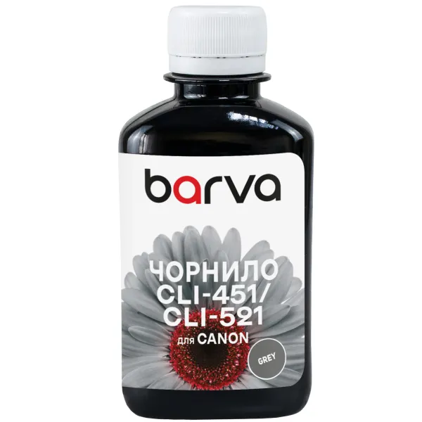 Чернила совместимые для Canon CLI-426/CLI-451/CLI-521 специальные 180 г, водорастворимые, серые Barva (C521-377)