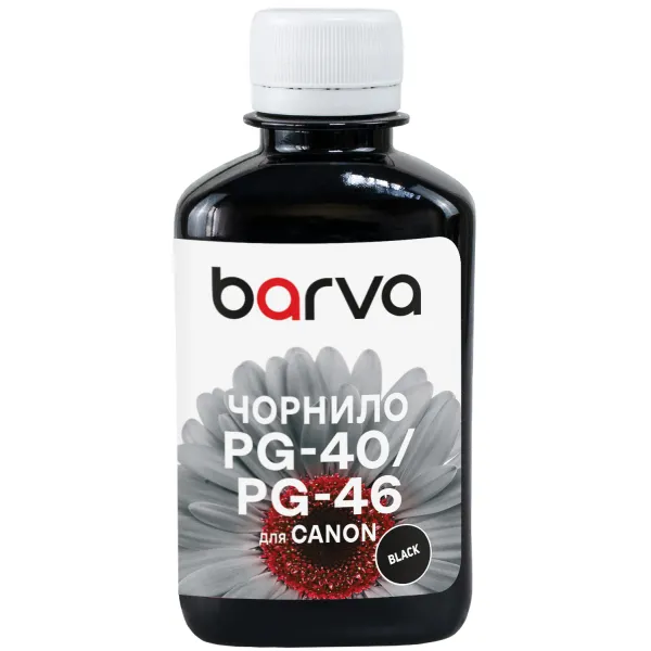 Чернила совместимые для Canon PG-40/PG-46/PG-84 специальные 180 г, пигментные, черные Barva (C40-081)