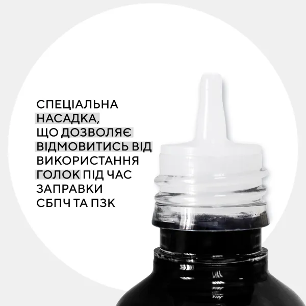 Комплект чернил совместимых для Canon PG-445BK + CL-446C/M/Y специальные 4x90 г, водорастворимые, BK/C/M/Y Barva (CPG445-090-MP) - Фото 2