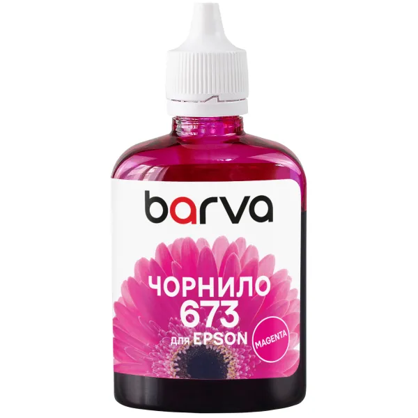 Чернила совместимые для Epson 673 M специальные 90 г, водорастворимые, пурпурные Barva (L800-412)