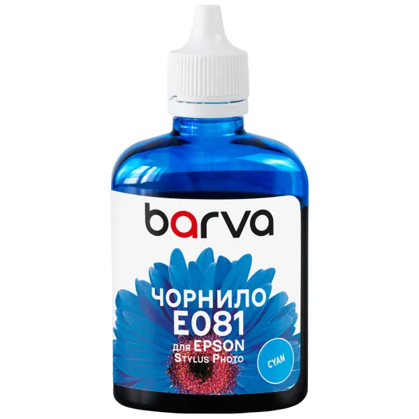 Чернила совместимые для Epson T0482/T0802/T0812 специальные 90 г, водорастворимые, голубые Barva (E081-325)