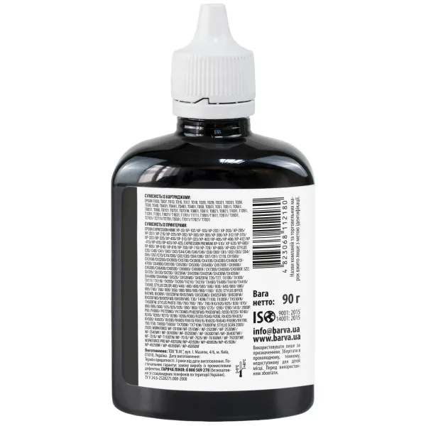 Чернила совместимые для Epson универсальные №1 90 г, водорастворимые, черные Barva (EU1-445) - Фото 2