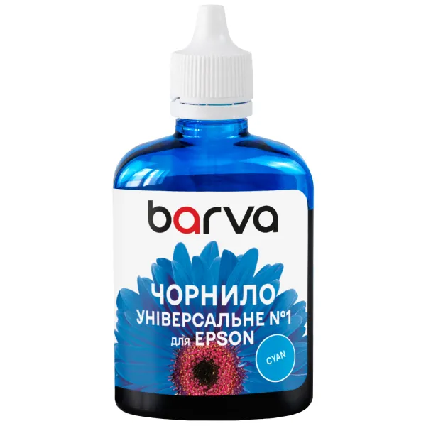 Чернила совместимые для Epson универсальные №1 90 г, водорастворимые, голубые Barva (EU1-446)