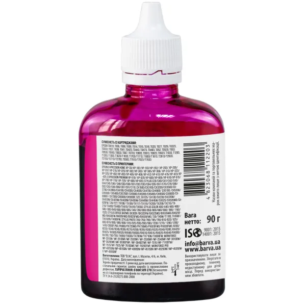 Чорнило сумісне для Epson універсальне №1 90 г, водорозчинне, пурпурове Barva (EU1-449) - Фото 2