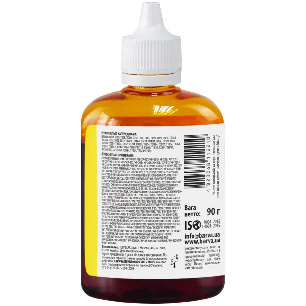 Чернила совместимые для Epson универсальные №1 90 г, водорастворимые, желтые Barva (EU1-450) - Фото 2