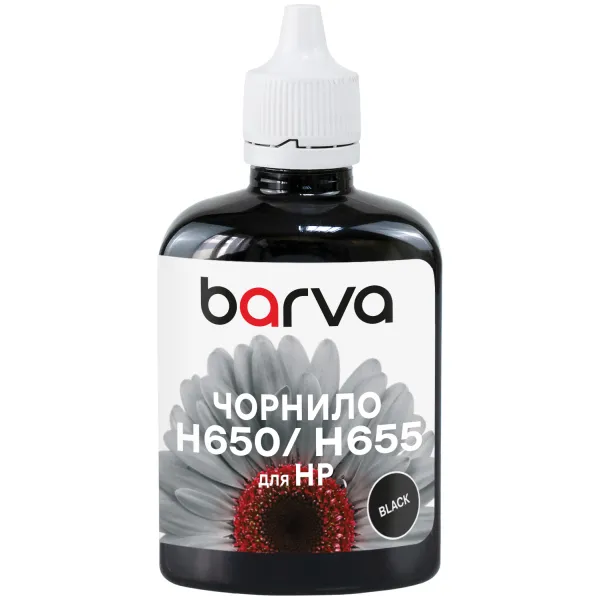 Чернила для HP 122/178/650/655 специальные 90 г, пигментные, черные Barva (H655-396)
