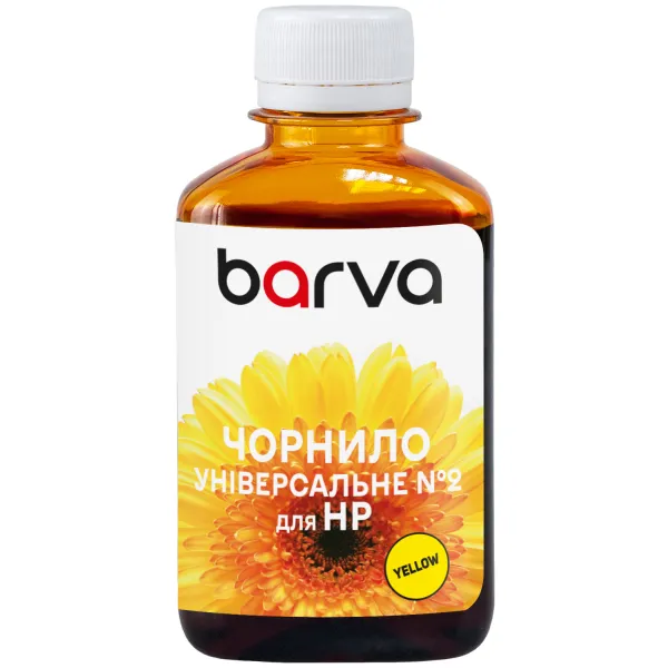 Чернила для HP универсальные №2 180 г, водорастворимые, желтые Barva (HU2-229)