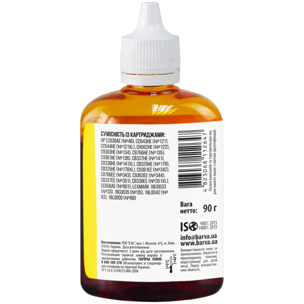 Чернила для HP универсальные №3 90 г, водорастворимые, желтые Barva (HU3-367) - Фото 3
