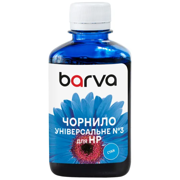 Чернила для HP универсальные №3 180 г, водорастворимые, голубые Barva (HU3-233)