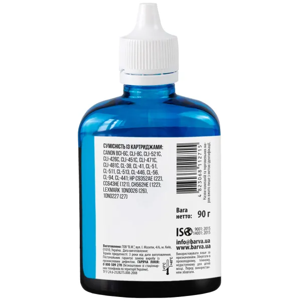 Чернила для Canon/HP/Lexmark универсальные №4 90 г, водорастворимые, голубые Barva (CU4-472) - Фото 3