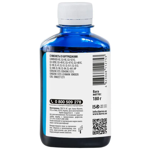 Чернила для Canon/HP/Lexmark универсальные №4 180 г, водорастворимые, голубые Barva (CU4-476) - Фото 2