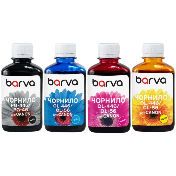 Комплект чернил совместимых для Canon PG-445BK + CL-446C/M/Y специальные 4х180 г, водорастворимые, BK/C/M/Y Barva (CPG445-180-MP)
