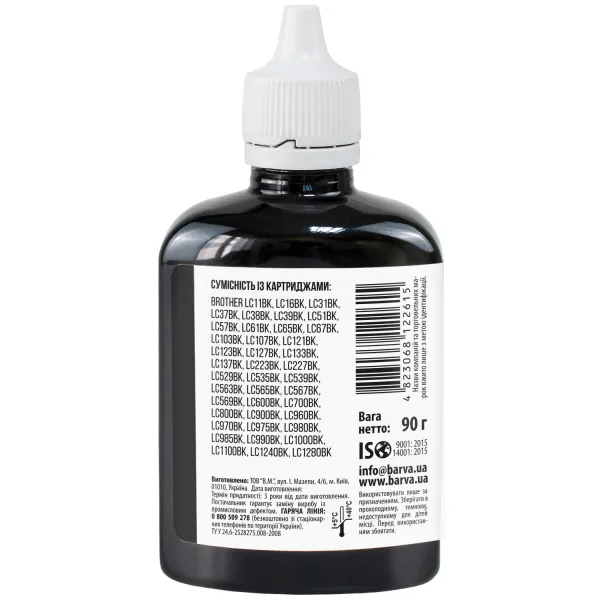 Чорнило для Brother універсальне №5 90 г, водорозчинне, чорне Barva (BU5-479) - Фото 3