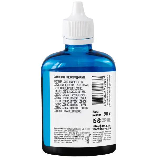 Чернила для Brother универсальные №5 90 г, водорастворимые, голубые Barva (BU5-480) - Фото 3