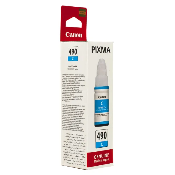 Чорнило Pixma GI-490 блакитні, 70 мл Canon (0664C001) - Фото 4