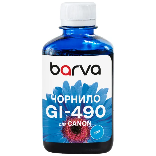 Чорнило сумісне для Canon GI-490 C спеціальне 180 г, водорозчинне, блакитне Barva (G490-504)