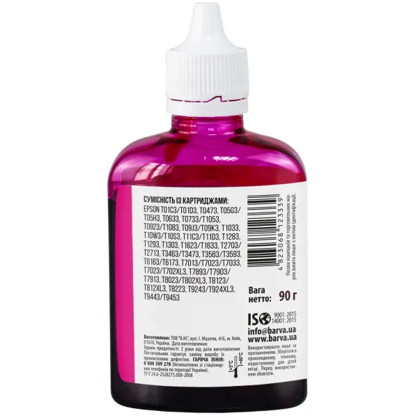 Чернила совместимые для Epson T0733/T0923/T1293/T1303 специальные 90 г, пигментные, пурпурные Barva (E130-529) - Фото 2