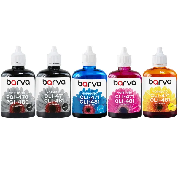 Комплект чернил совместимых для Canon PGI-470PGBK + CLI-471BK/C/M/Y специальные 5x90 г, пигментные/водорастворимые, PGBK/BK/C/M/Y Barva (CPGI470-090-MP)