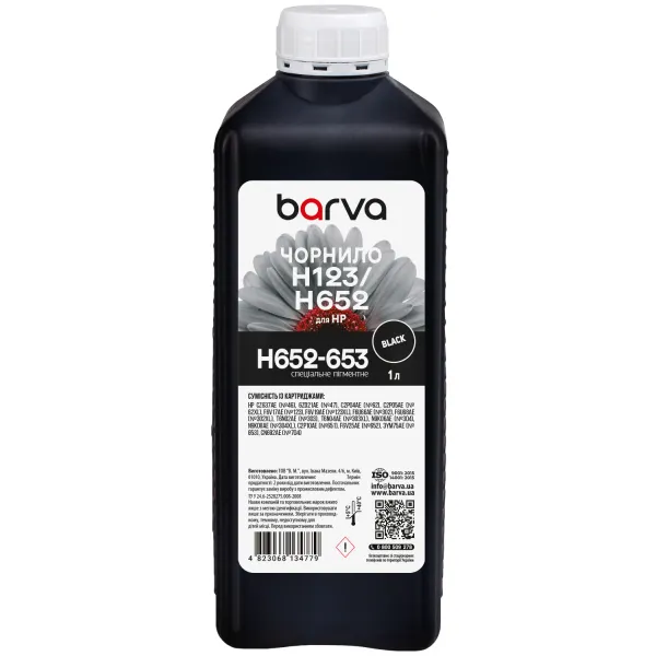 Чернила для HP 46/123/651/652 специальные 1 л, пигментные, черные Barva (H652-653)