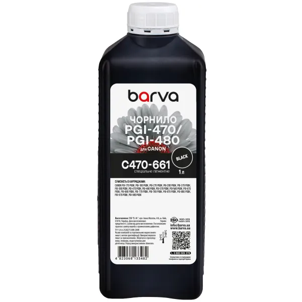 Чернила совместимые для Canon PGI-470/PGI-480 PGBK специальные 1 л, пигментные, черные Barva (C470-661)