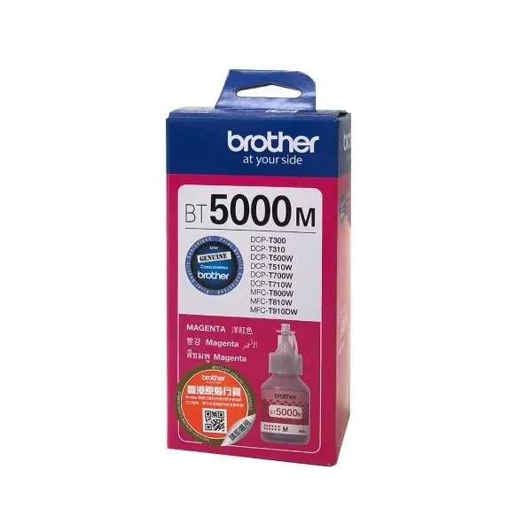 Чернила BT5000M пурпурные, 48,8 мл Brother (BT5000M)