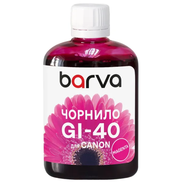 Чернила совместимые для Canon GI-40 M специальные 100 мл, водорастворимые, пурпурные Barva (CGI40-745)