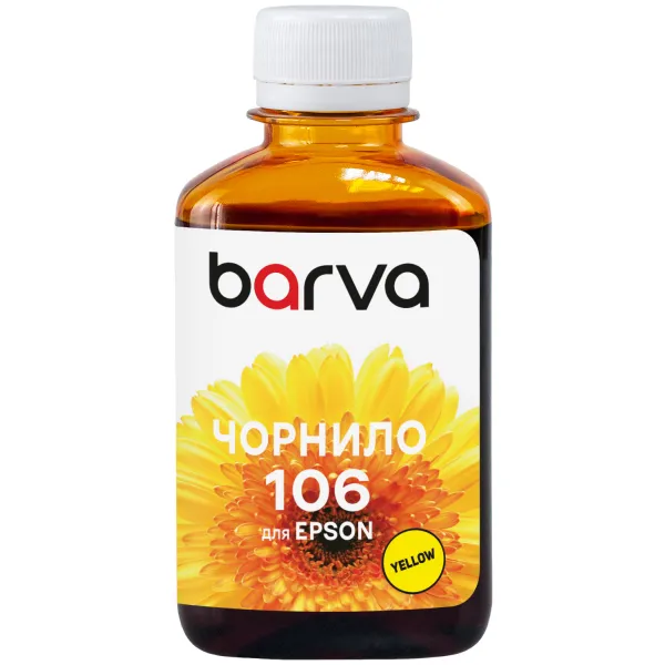 Чернила совместимые для Epson 106 Y специальные 180 мл, водорастворимые, желтые Barva (E106-790)