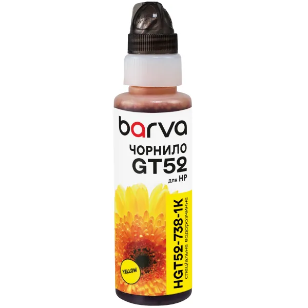 Чернила для HP GT52 Y специальные 100 мл, флакон OneKey (1K), водорастворимые, желтые Barva (HGT52-738-1K)