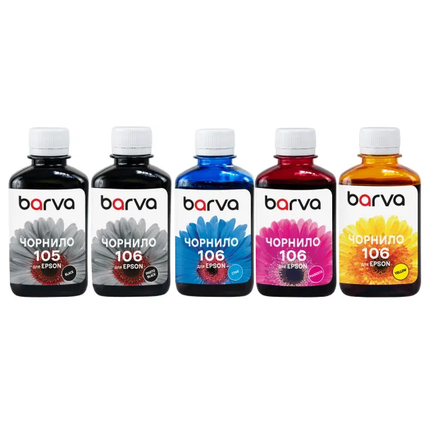 Комплект чернил совместимых для Epson 105/106 специальные 5x180 мл, пигментные/водорастворимые, BK/PB/C/M/Y Barva (E105-180-MP)