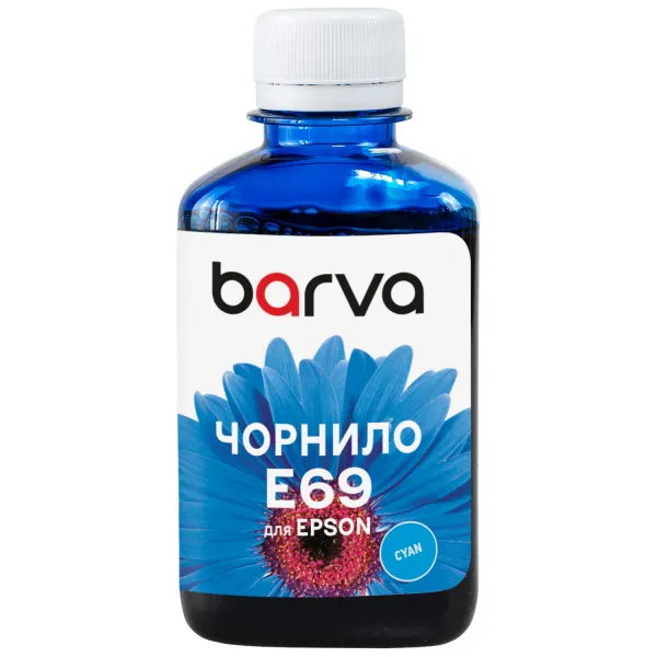 Чернила для Epson T6932 специальные 180 мл, водорастворимые, голубые Barva (E69-766)