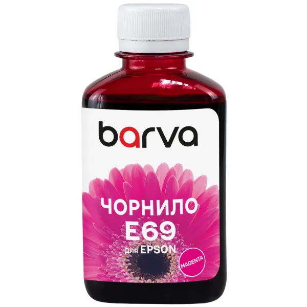 Чернила для Epson T6933 специальные 180 мл, водорастворимые, пурпурные Barva (E69-767)
