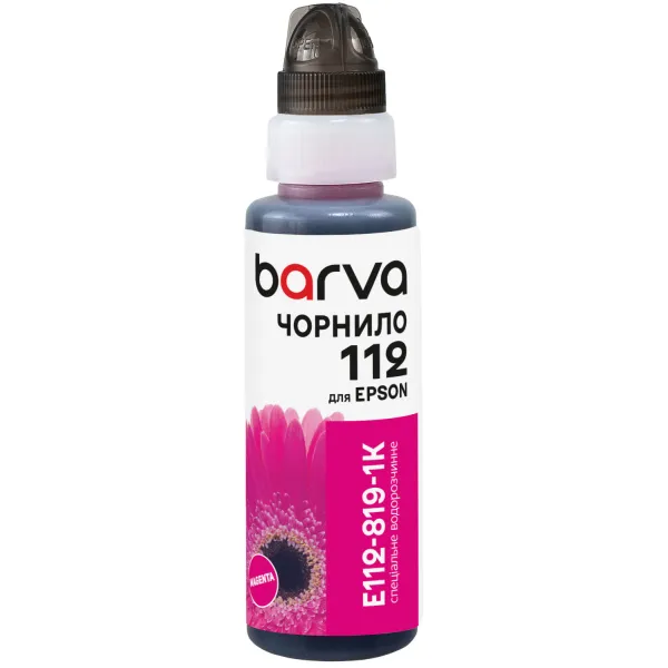 Чернила совместимые для Epson 112 M специальные 100 мл, флакон OneKey (1K), водорастворимые, пурпурные Barva (E112-819-1K)