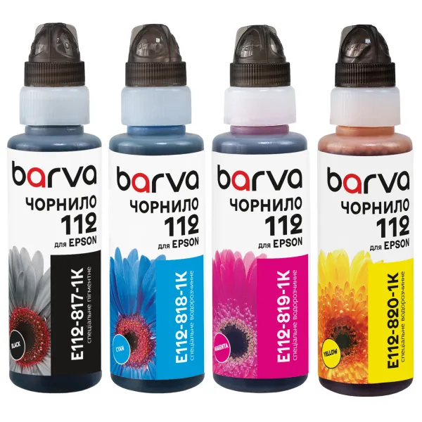 Комплект чернил совместимых для Epson 112 специальные 4x100 мл, флакон OneKey (1K), пигментные/водорастворимые, BK/C/M/Y Barva (E112-1K-MP)