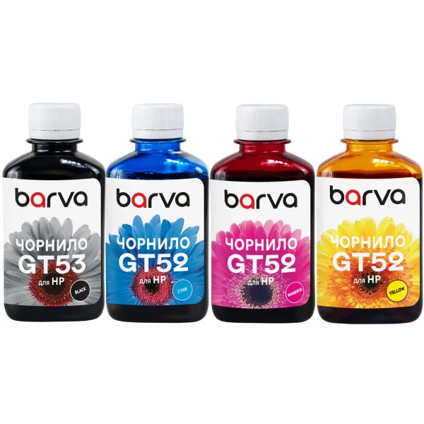 Комплект чернил для HP GT53/GT52 специальные 4x180 мл, пигментные/водорастворимые, BK/C/M/Y Barva (HGT53-180-MP)