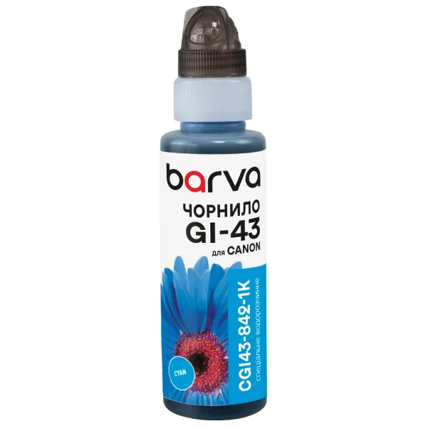 Чернила для Canon GI-43 C специальные 100 мл, флакон OneKey (1K), водорастворимые, голубые Barva (CGI43-842-1K)