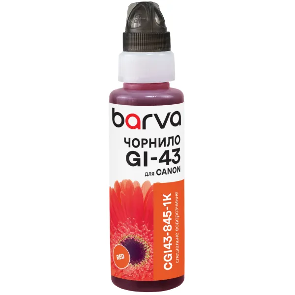 Чернила для Canon GI-43 R специальные 100 мл, флакон OneKey (1K), водорастворимые, красные Barva (CGI43-845-1K)
