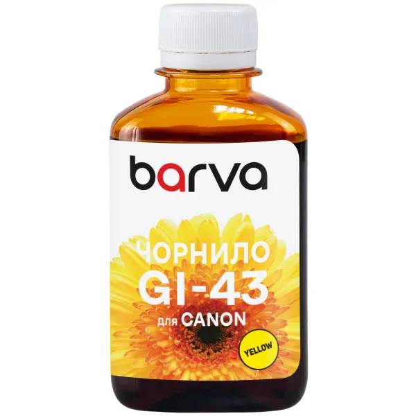 Чернила совместимые для Canon GI-43 Y специальные 180 мл, водорастворимые, желтые Barva (CGI43-850)