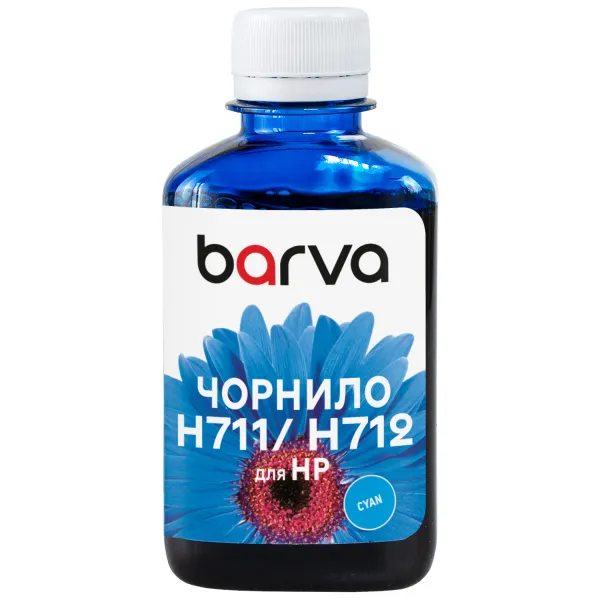 Чернила для HP 711/712 C специальные 180 мл, водорастворимые, голубые Barva (H711-858)