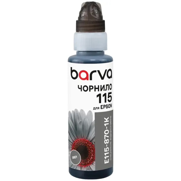 Чернила совместимые для Epson 115 GY специальные 100 мл, флакон OneKey (1K), водорастворимые, серые Barva (E115-870-1K)