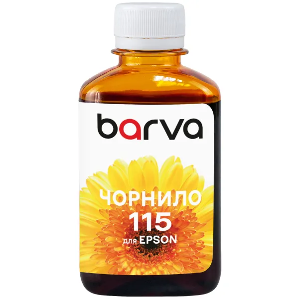 Чернила совместимые для Epson 115 Y специальные 180 мл, водорастворимые, желтые Barva (E115-875) - Фото 1 