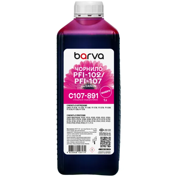 Чернила для Canon PFI-102/PFI-107 M специальные 1 л, водорастворимые, пурпурные Barva (C107-891)